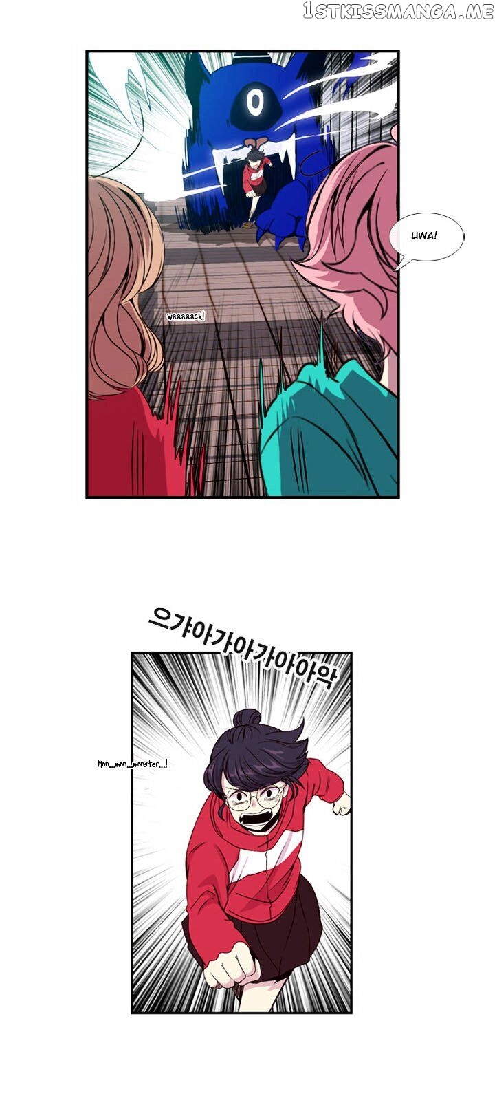 Isanghago Aleumdaun chapter 2 - page 23