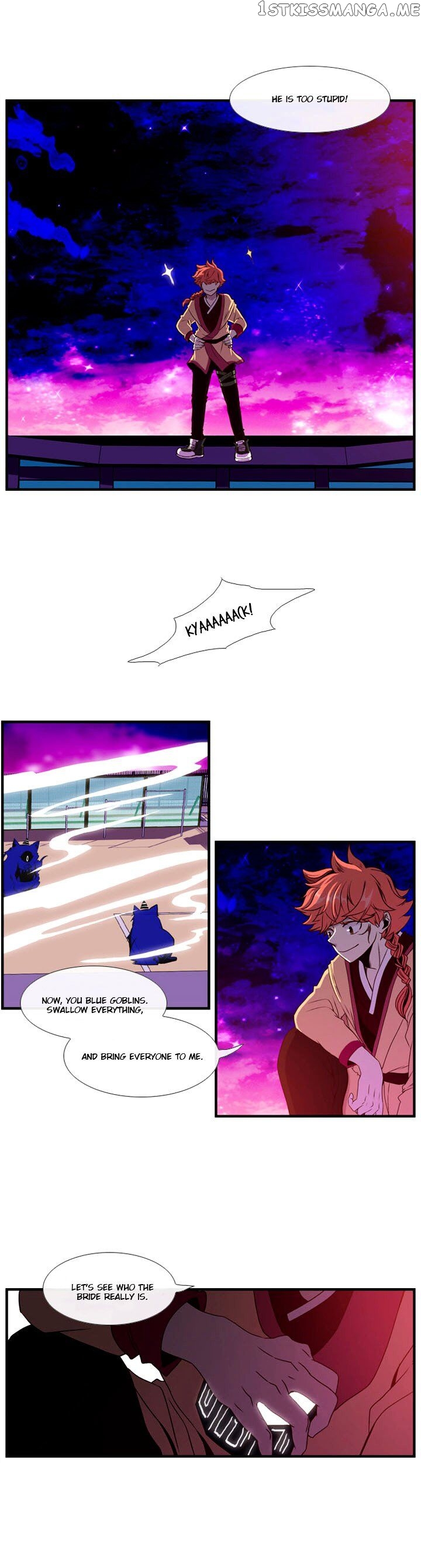 Isanghago Aleumdaun chapter 2 - page 3