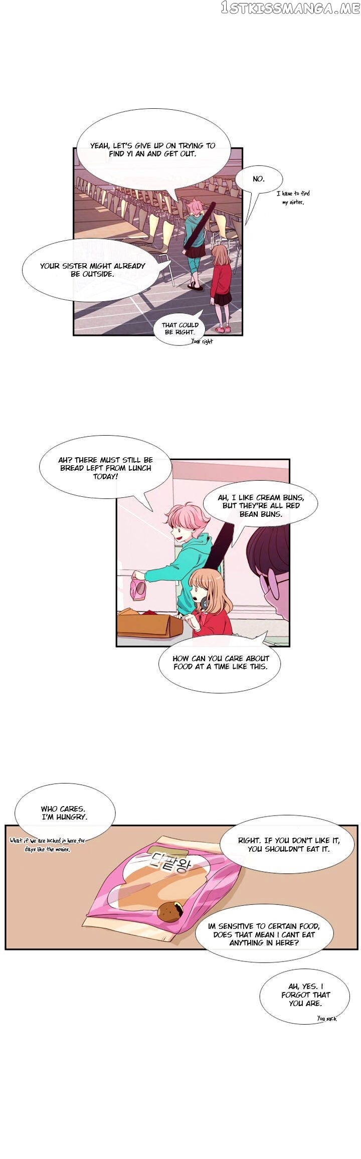 Isanghago Aleumdaun chapter 2 - page 32