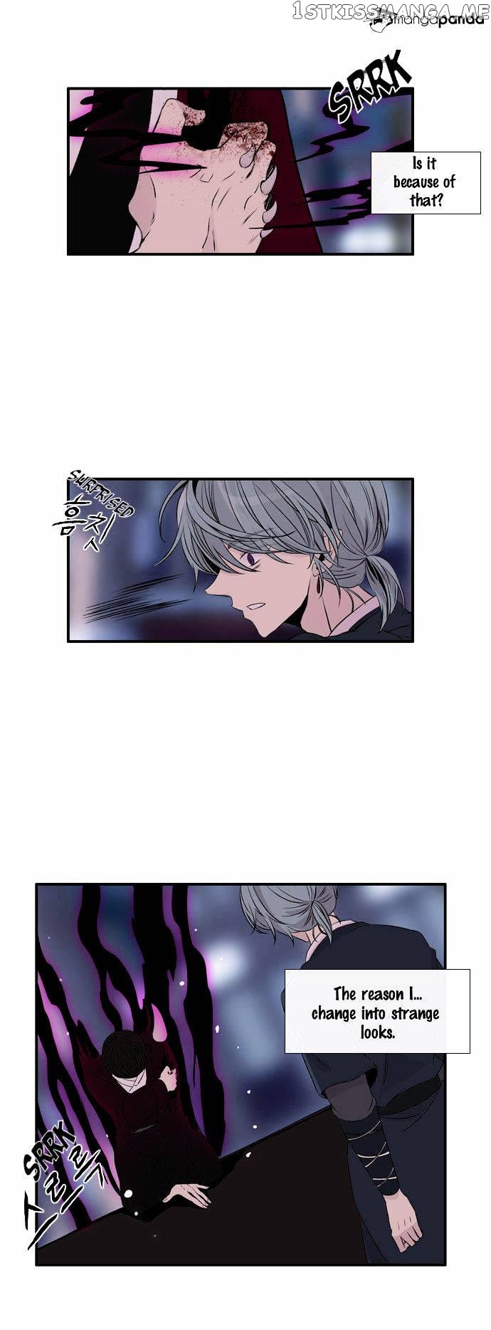 Isanghago Aleumdaun chapter 47 - page 17