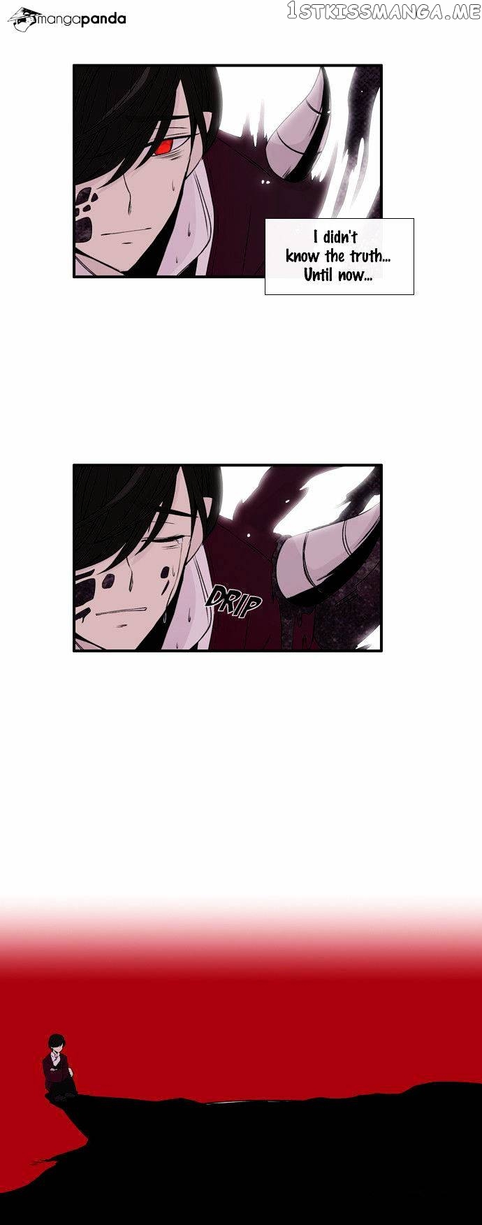 Isanghago Aleumdaun chapter 47 - page 18