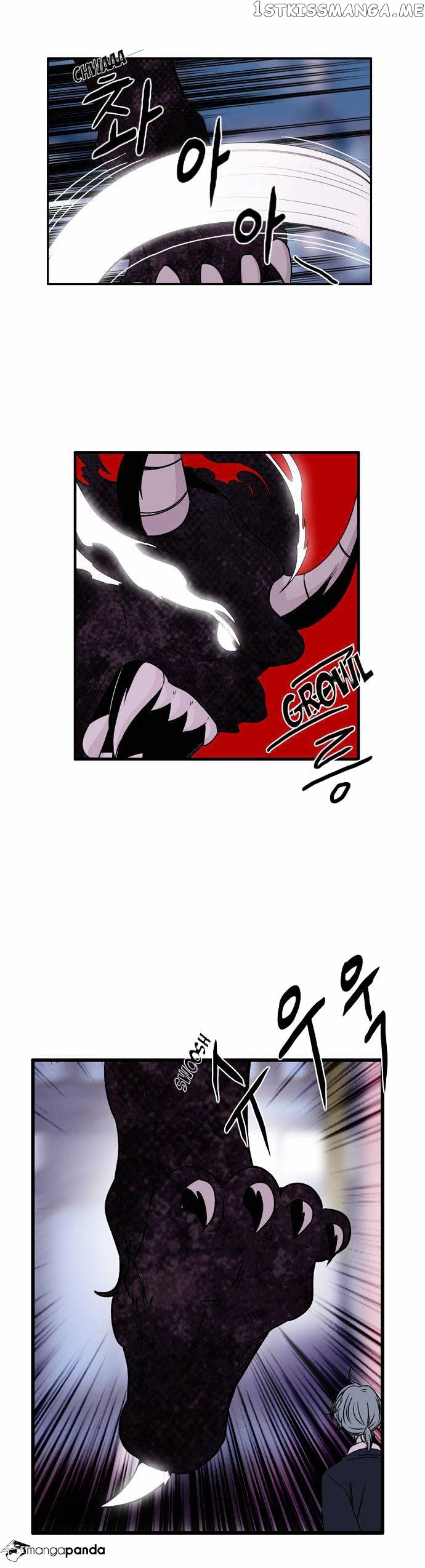 Isanghago Aleumdaun chapter 47 - page 24