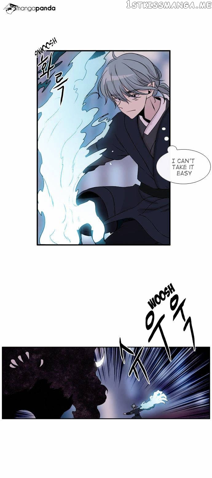 Isanghago Aleumdaun chapter 47 - page 27