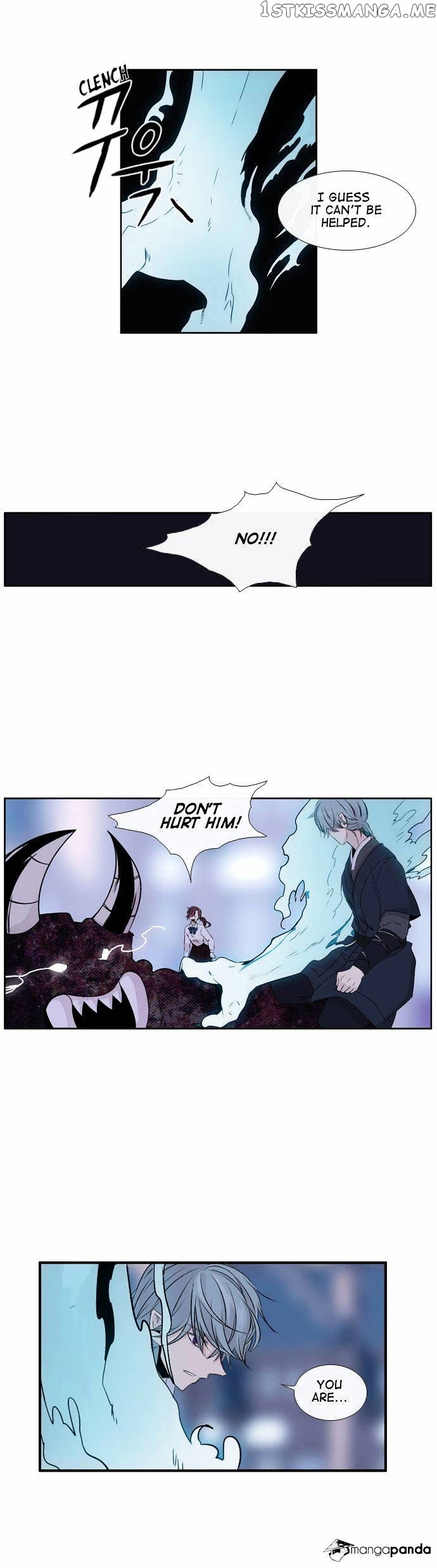 Isanghago Aleumdaun chapter 47 - page 31
