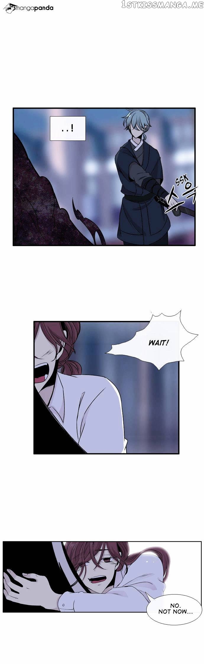 Isanghago Aleumdaun chapter 47 - page 34