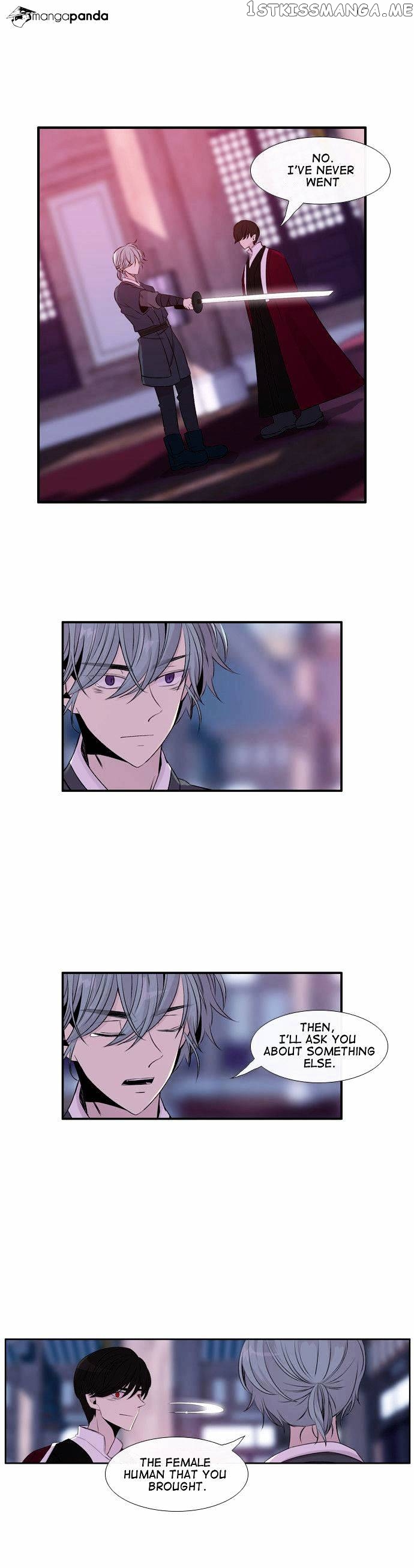 Isanghago Aleumdaun chapter 47 - page 6