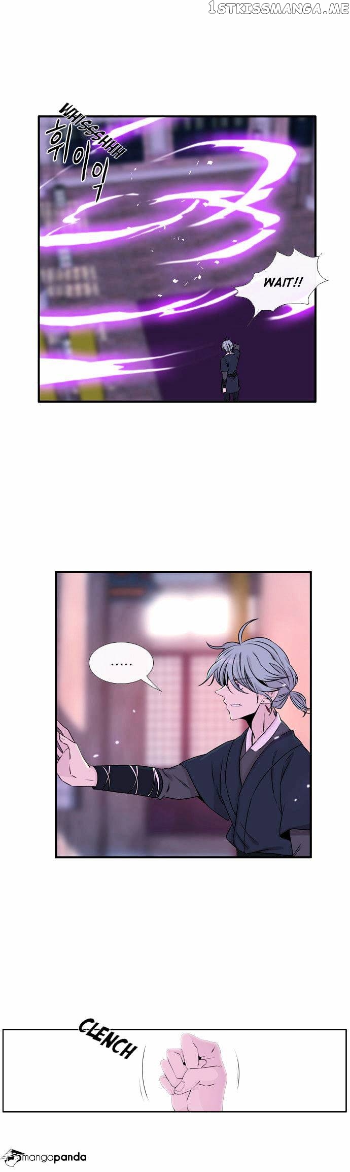 Isanghago Aleumdaun chapter 48 - page 12