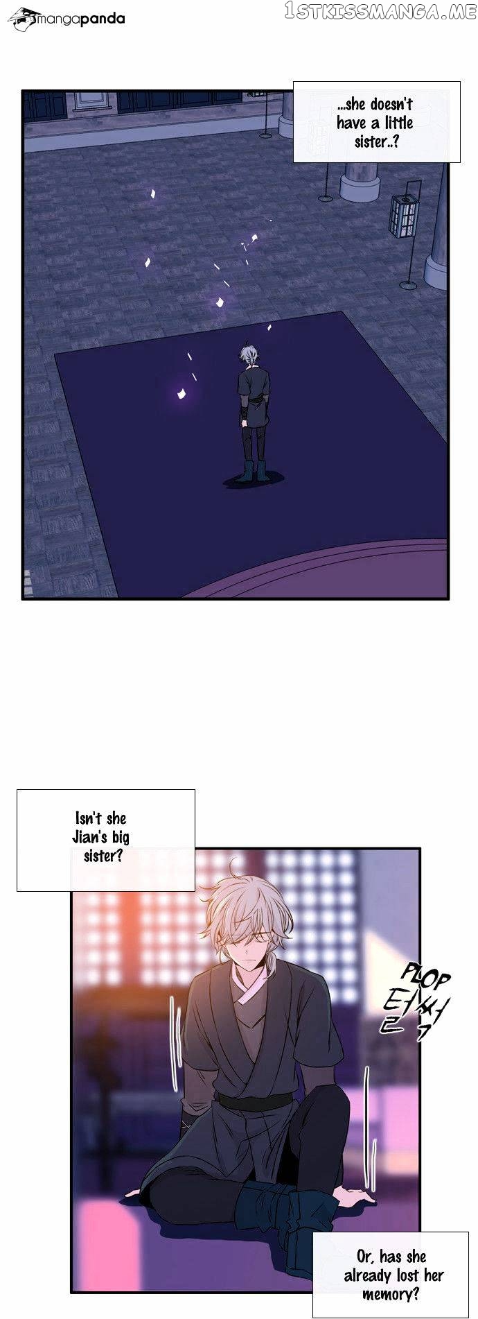 Isanghago Aleumdaun chapter 48 - page 13