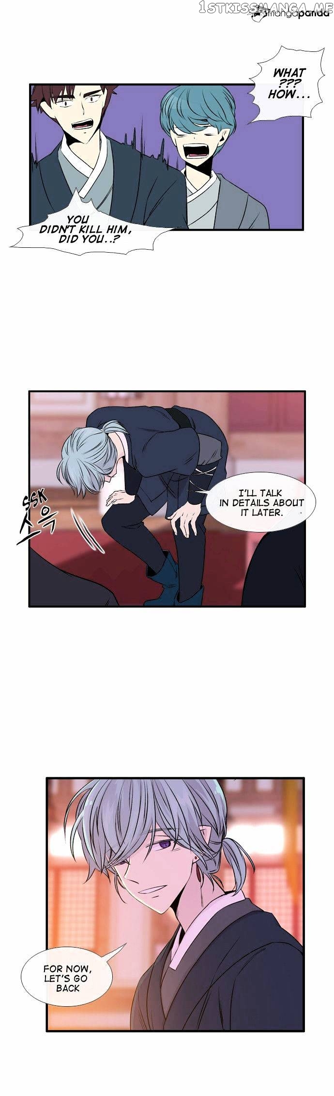 Isanghago Aleumdaun chapter 48 - page 22
