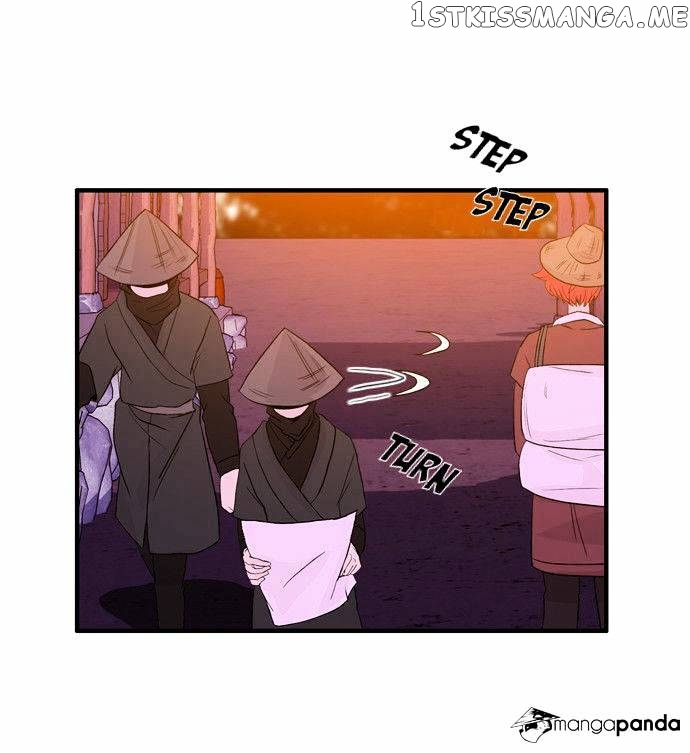 Isanghago Aleumdaun chapter 48 - page 27