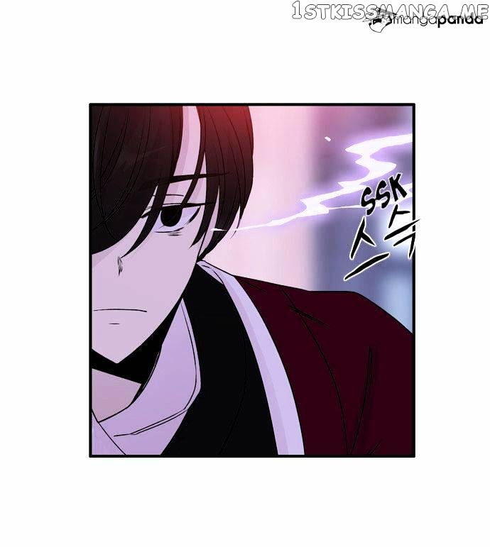 Isanghago Aleumdaun chapter 48 - page 7