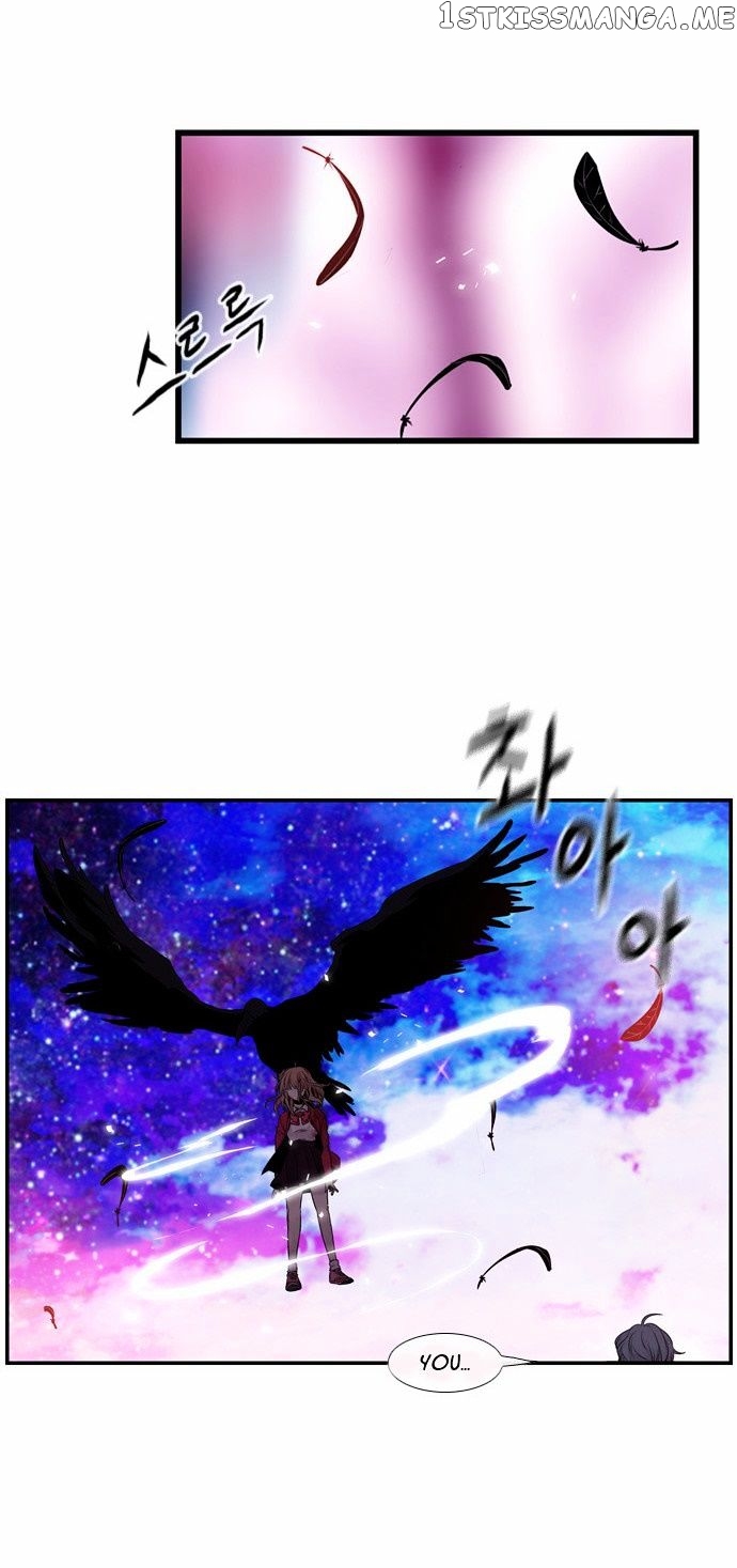 Isanghago Aleumdaun chapter 21 - page 17