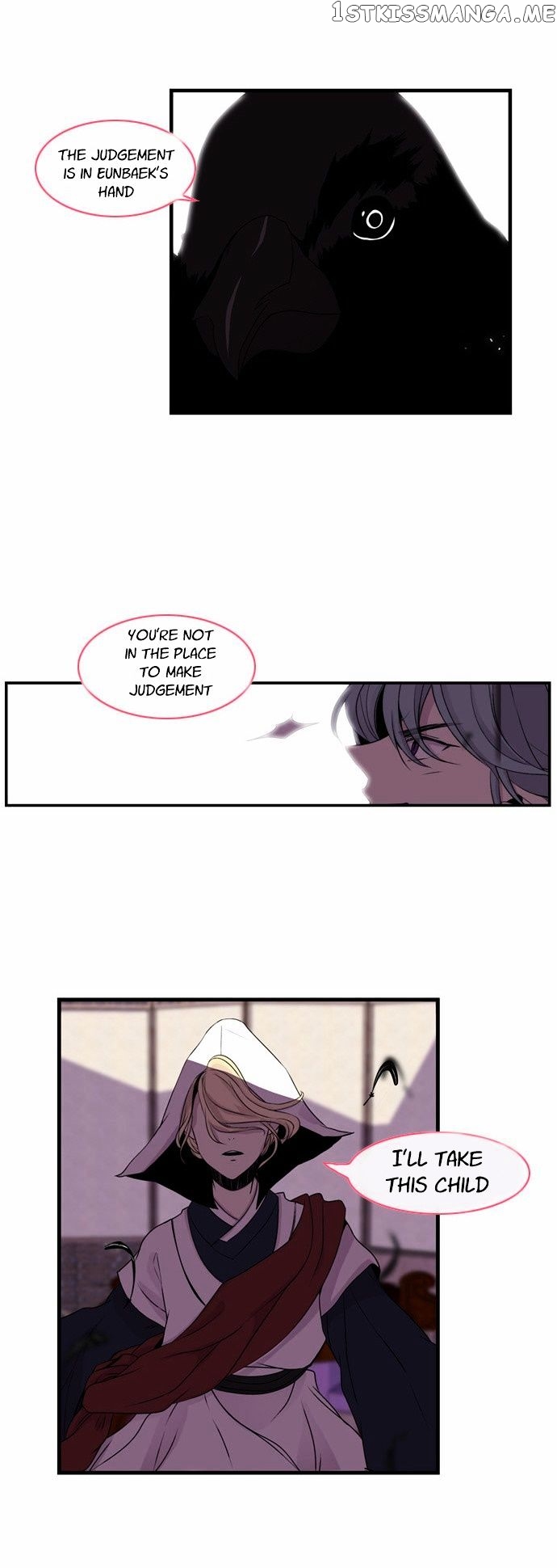 Isanghago Aleumdaun chapter 21 - page 19