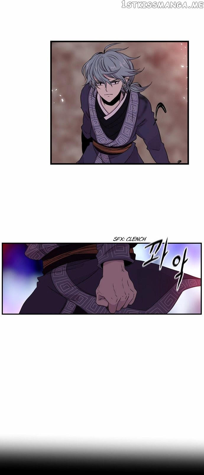 Isanghago Aleumdaun chapter 21 - page 21