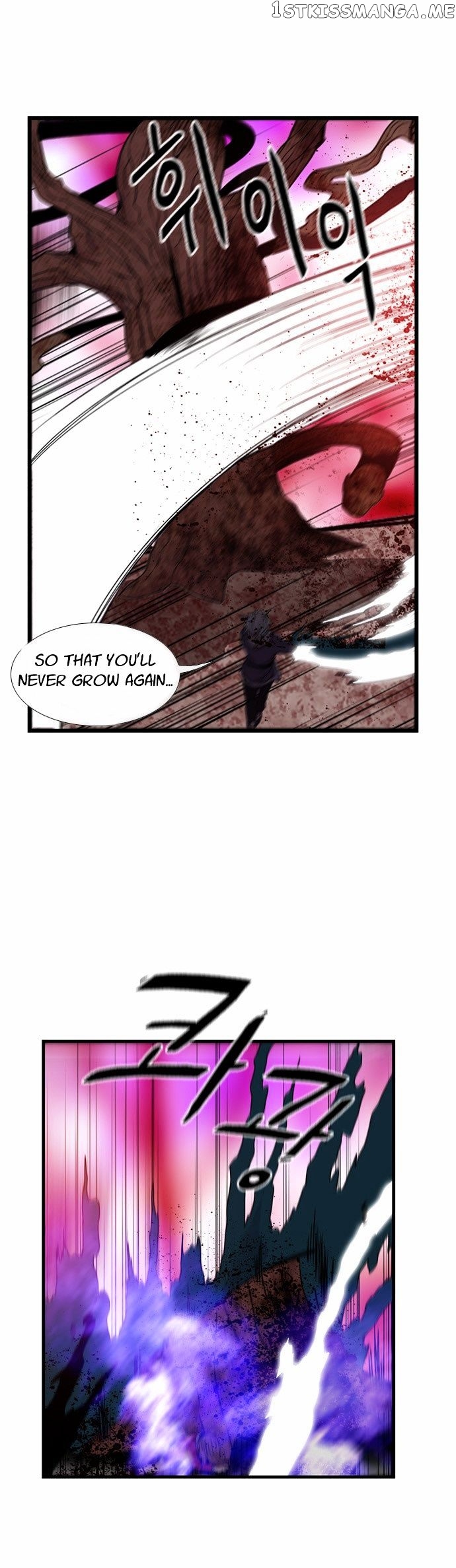 Isanghago Aleumdaun chapter 21 - page 5