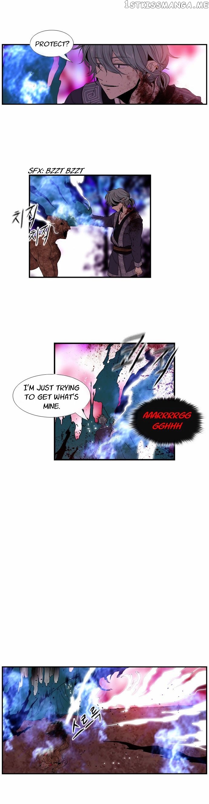 Isanghago Aleumdaun chapter 21 - page 7