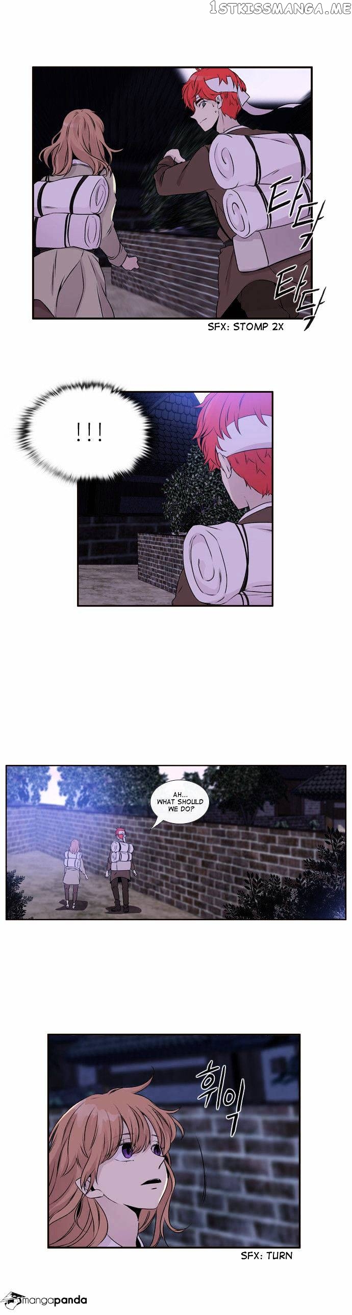 Isanghago Aleumdaun chapter 49 - page 12