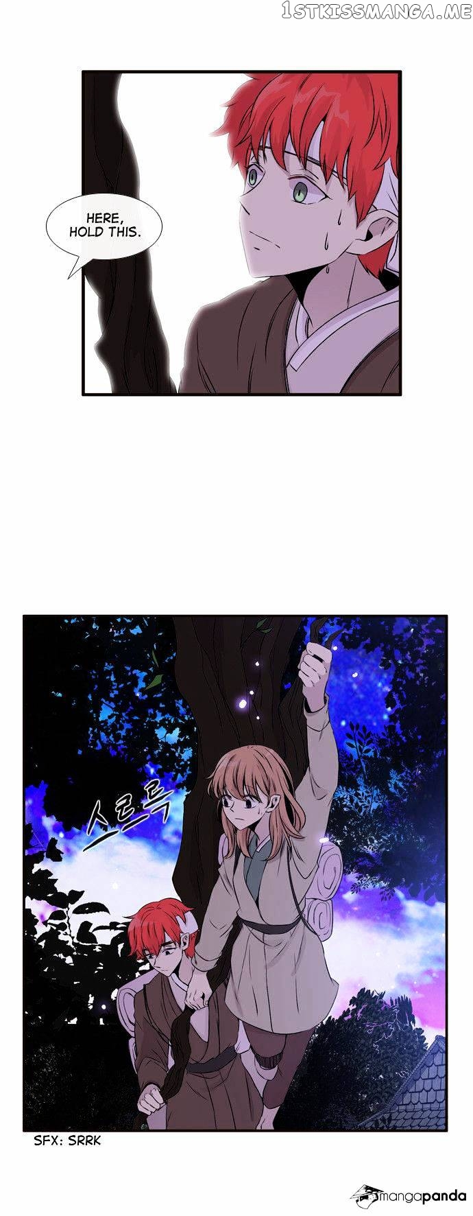 Isanghago Aleumdaun chapter 49 - page 14