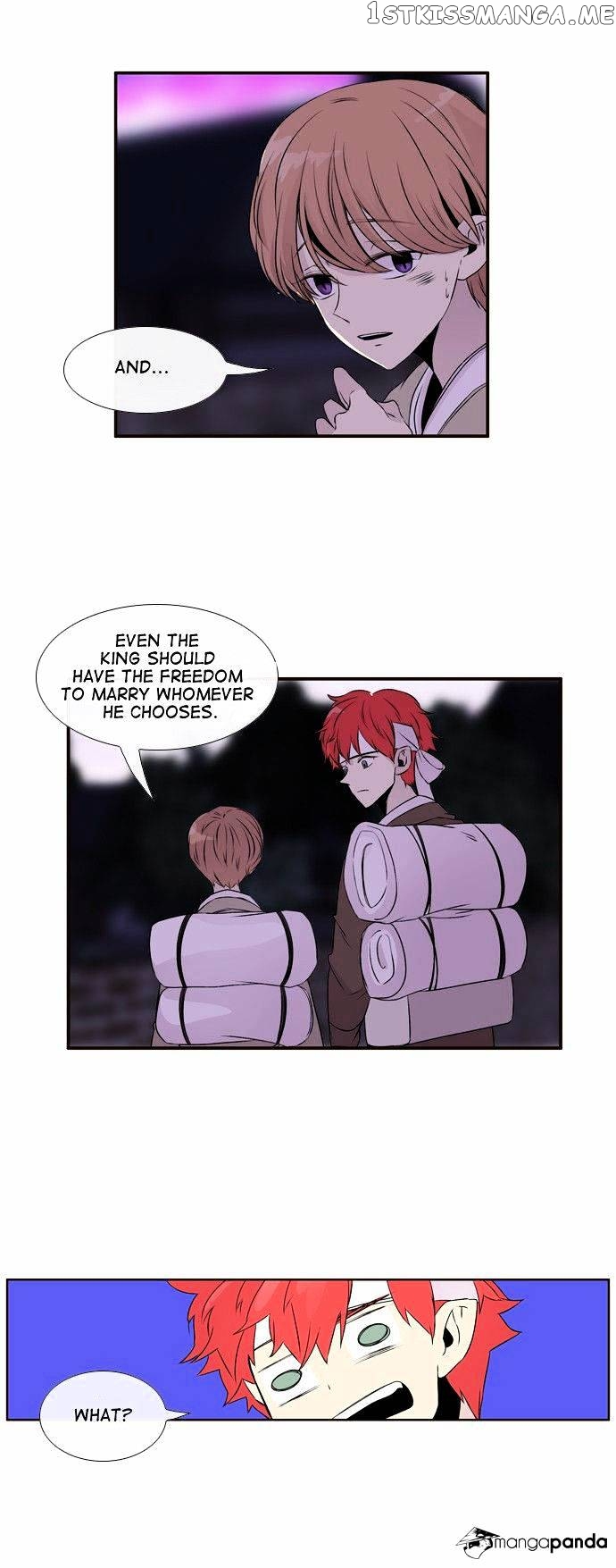 Isanghago Aleumdaun chapter 49 - page 21