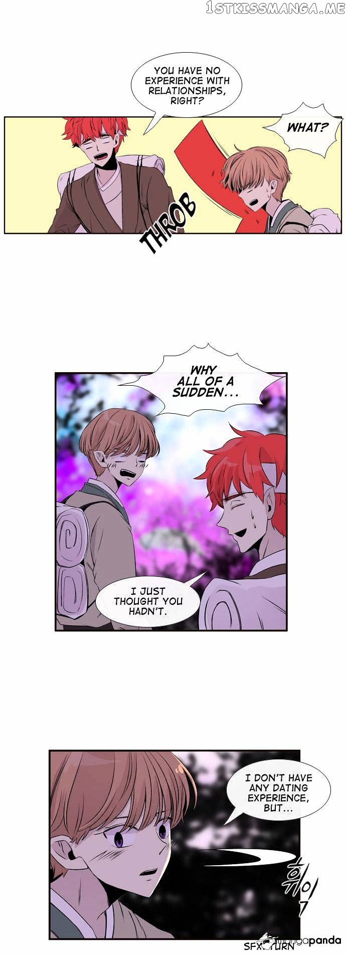 Isanghago Aleumdaun chapter 49 - page 24
