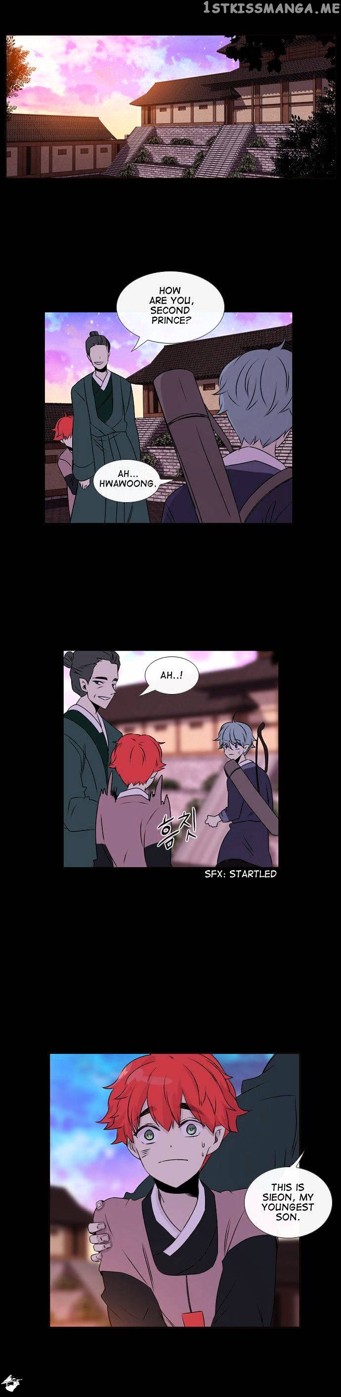 Isanghago Aleumdaun chapter 49 - page 30