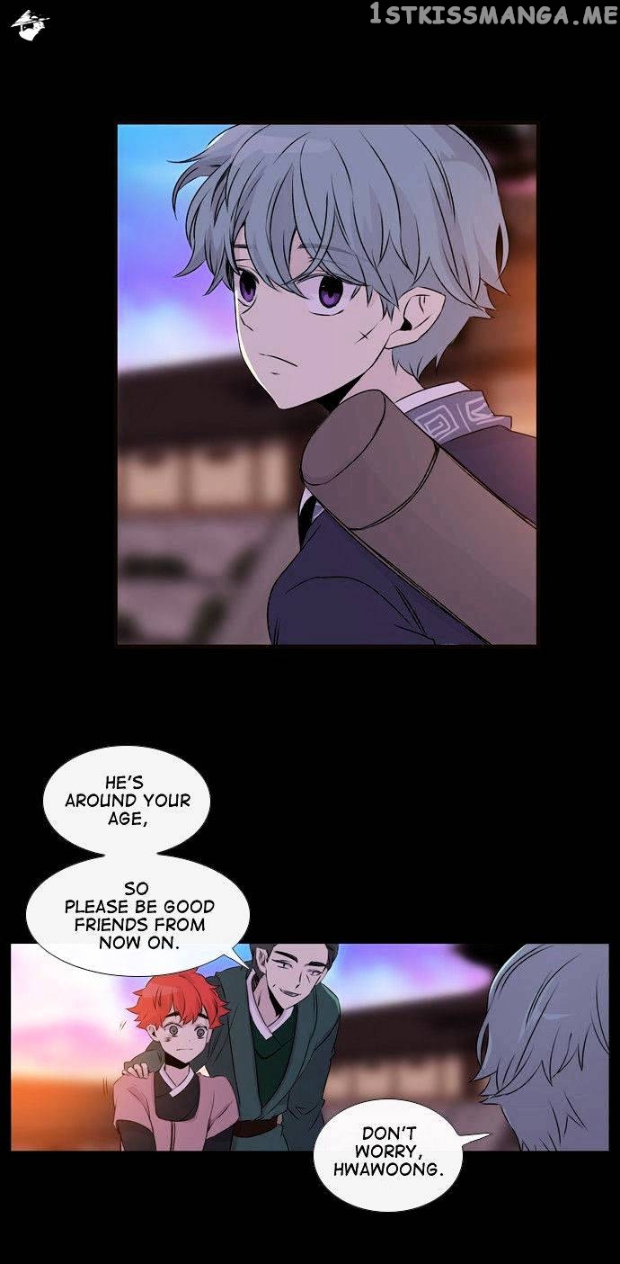 Isanghago Aleumdaun chapter 49 - page 31