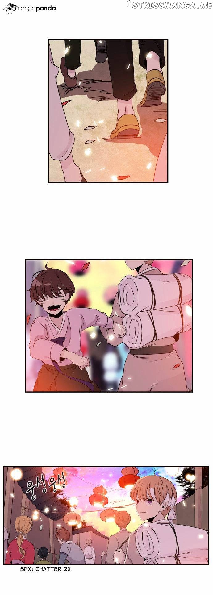 Isanghago Aleumdaun chapter 49 - page 4