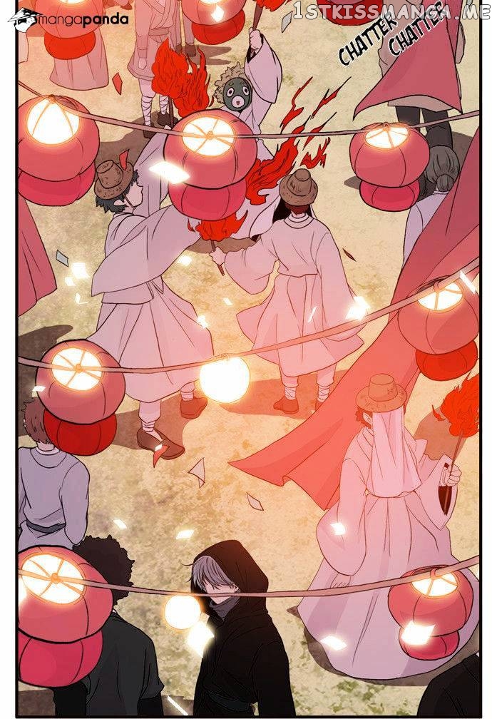 Isanghago Aleumdaun chapter 49 - page 6