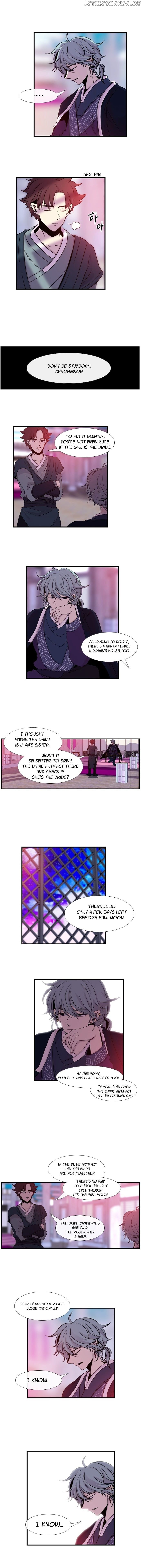 Isanghago Aleumdaun chapter 22 - page 3