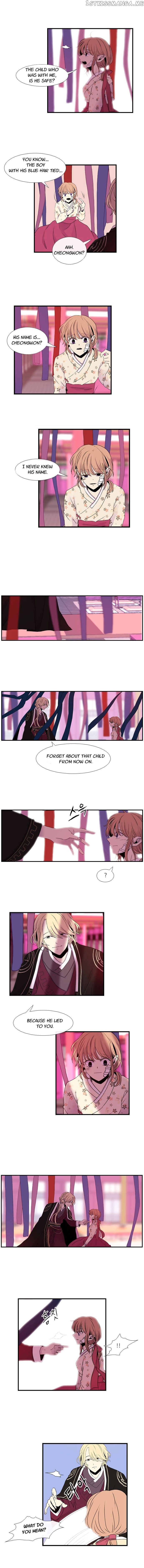 Isanghago Aleumdaun chapter 22 - page 7