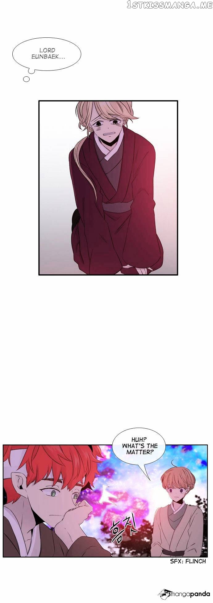 Isanghago Aleumdaun chapter 50 - page 11