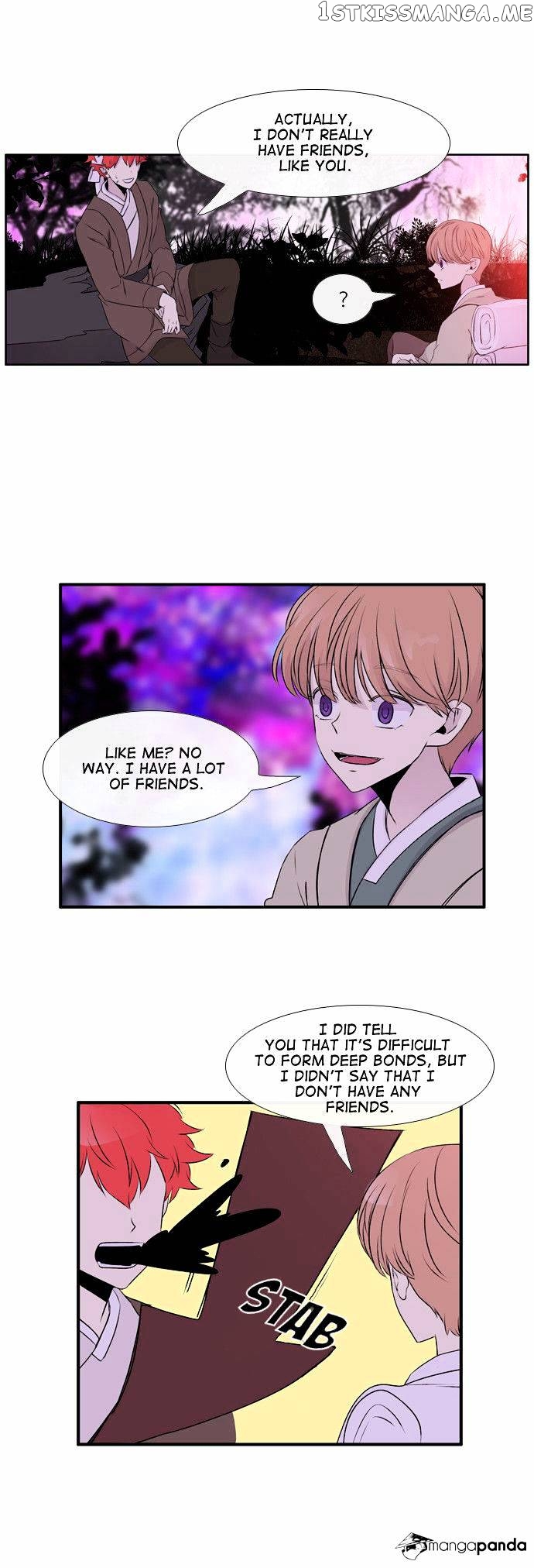 Isanghago Aleumdaun chapter 50 - page 13