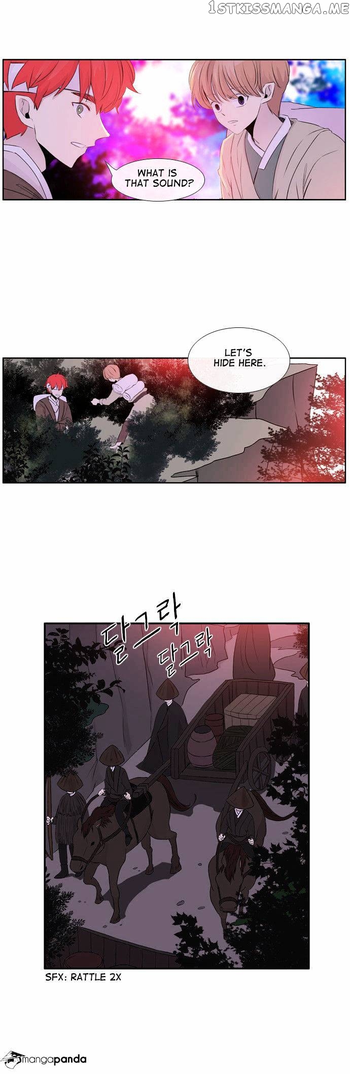Isanghago Aleumdaun chapter 50 - page 15