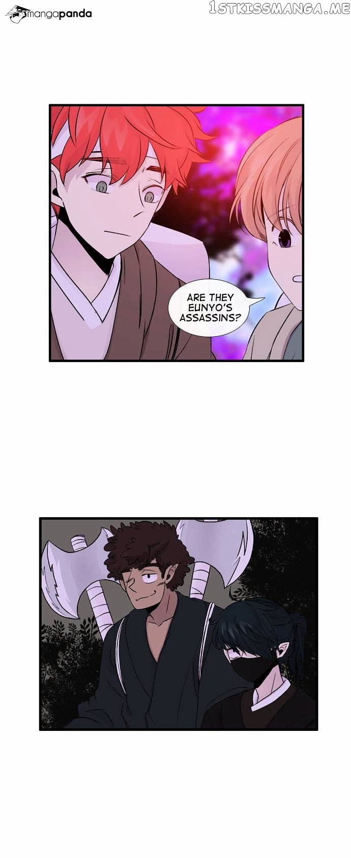 Isanghago Aleumdaun chapter 50 - page 16