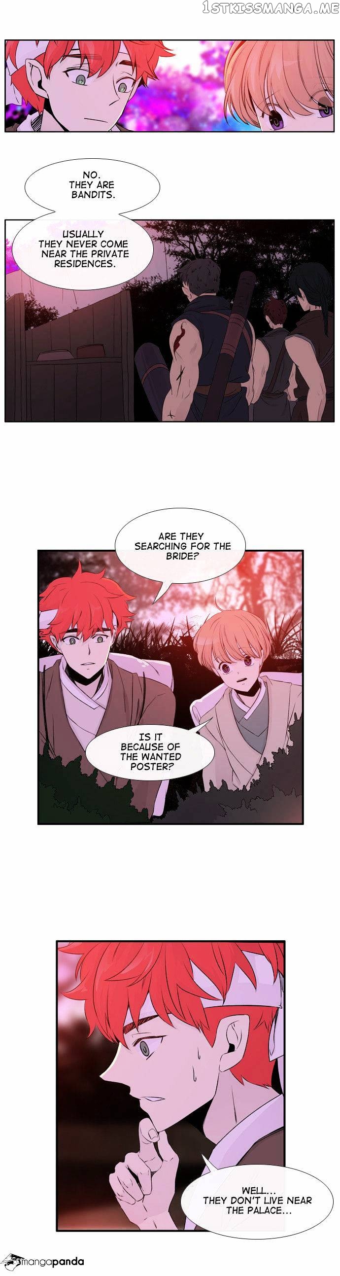Isanghago Aleumdaun chapter 50 - page 17