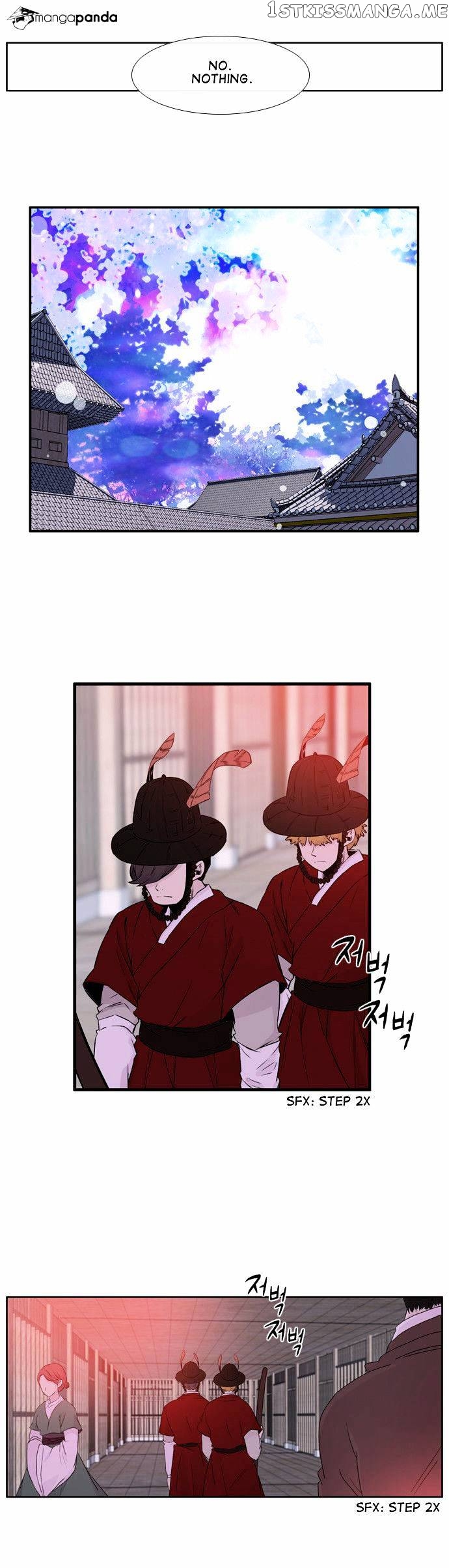 Isanghago Aleumdaun chapter 50 - page 21