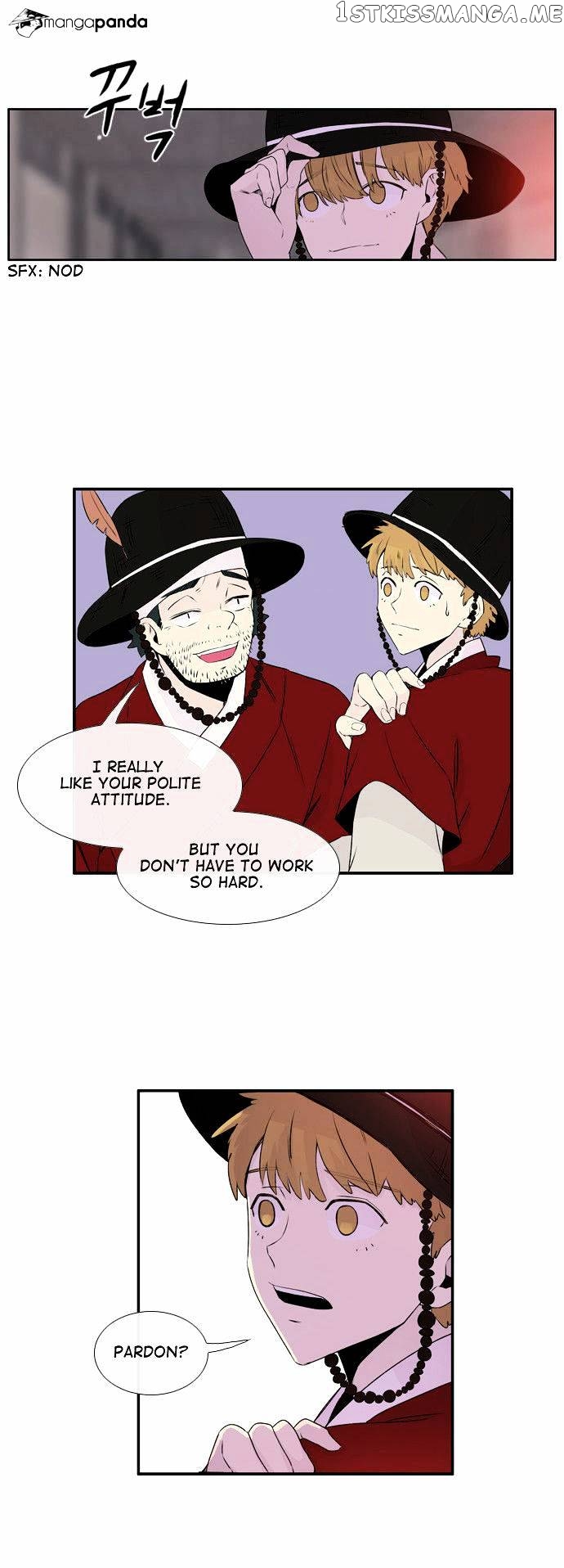Isanghago Aleumdaun chapter 50 - page 23