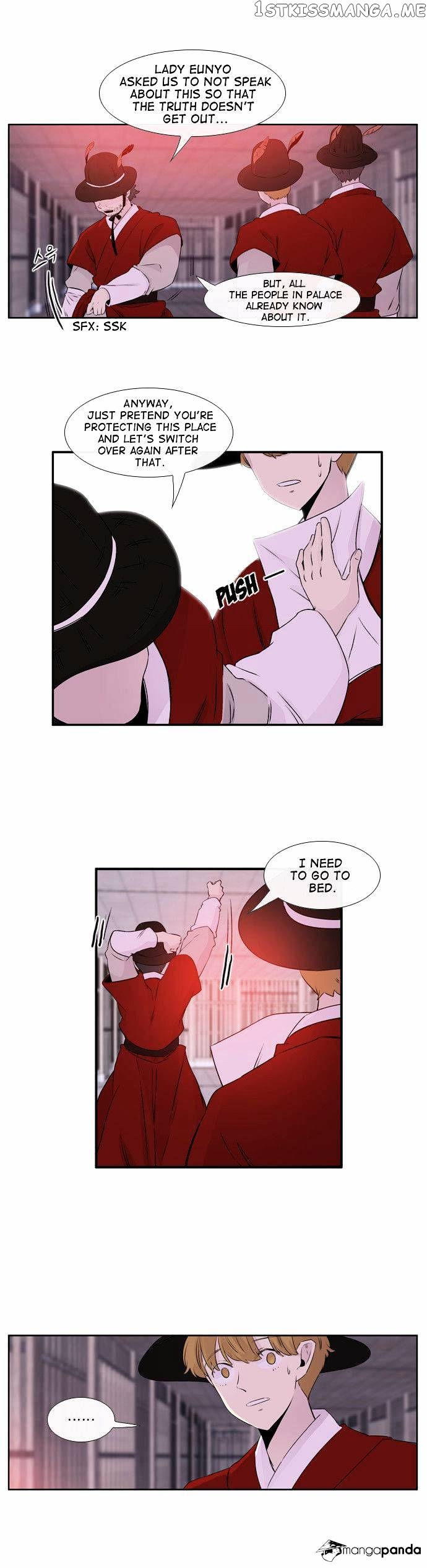 Isanghago Aleumdaun chapter 50 - page 25