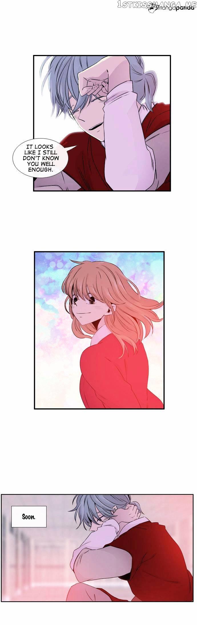 Isanghago Aleumdaun chapter 50 - page 30