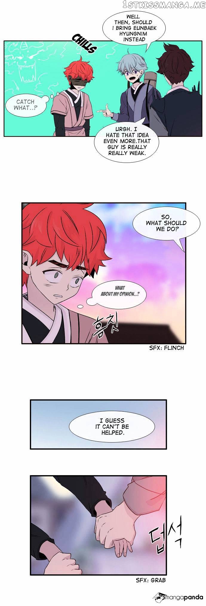 Isanghago Aleumdaun chapter 50 - page 6
