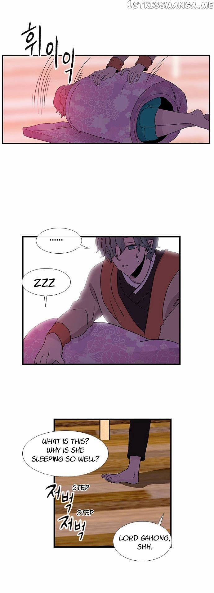 Isanghago Aleumdaun chapter 23 - page 19