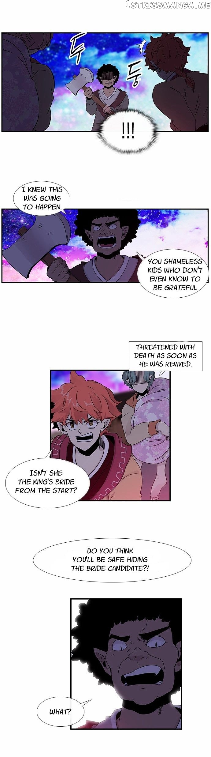 Isanghago Aleumdaun chapter 23 - page 22