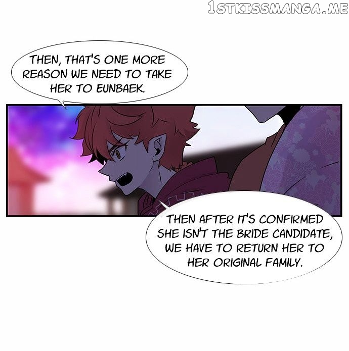 Isanghago Aleumdaun chapter 23 - page 25