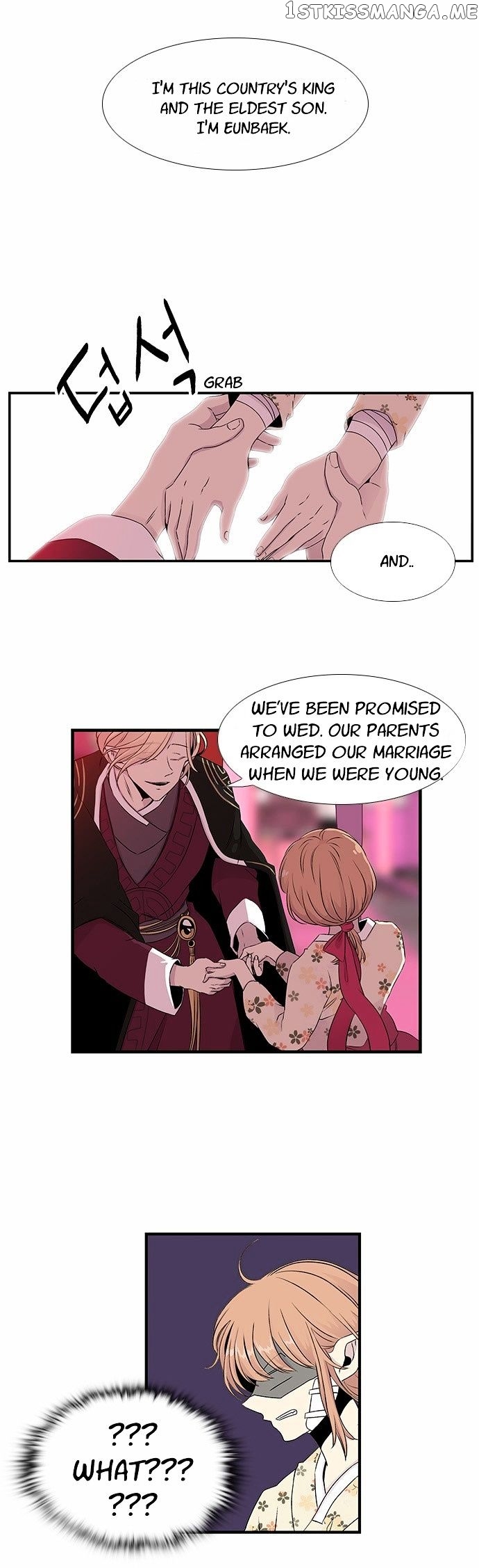 Isanghago Aleumdaun chapter 23 - page 5