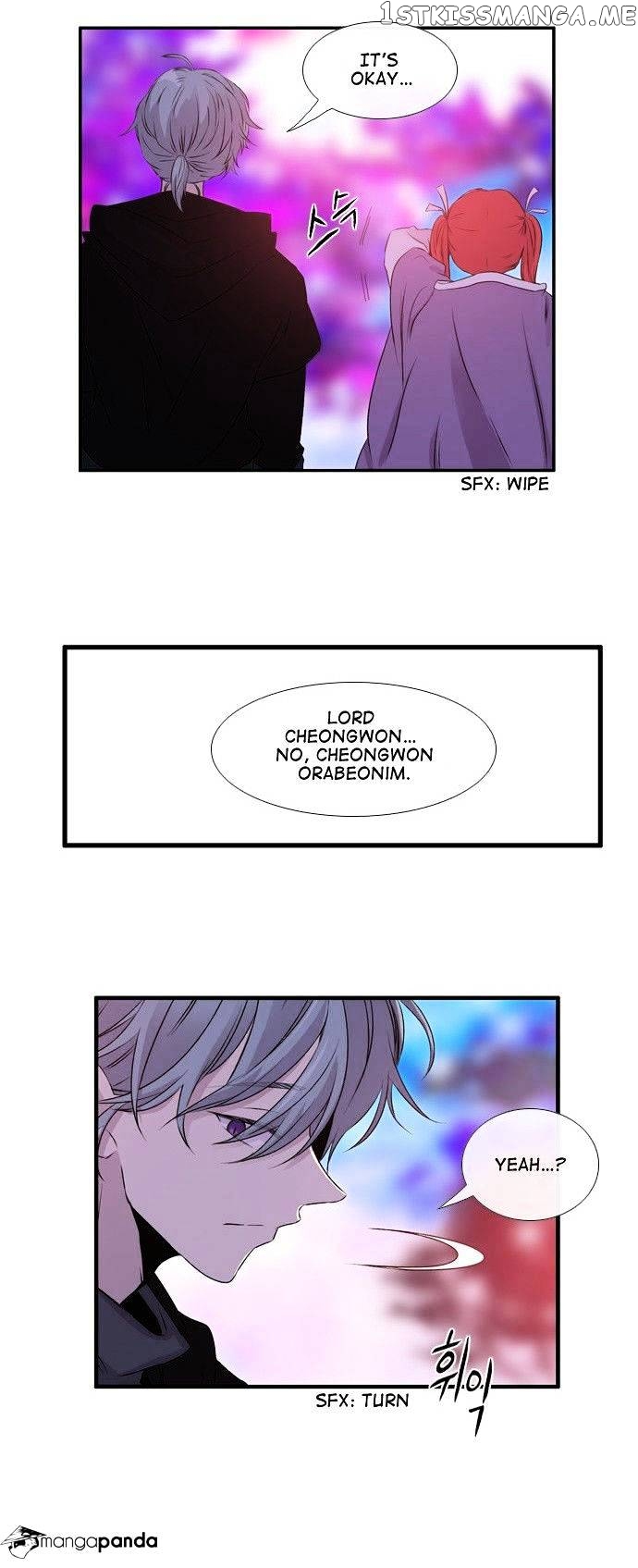 Isanghago Aleumdaun chapter 52 - page 11