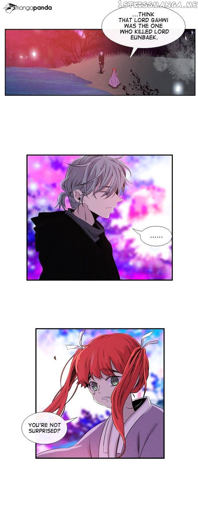 Isanghago Aleumdaun chapter 52 - page 14