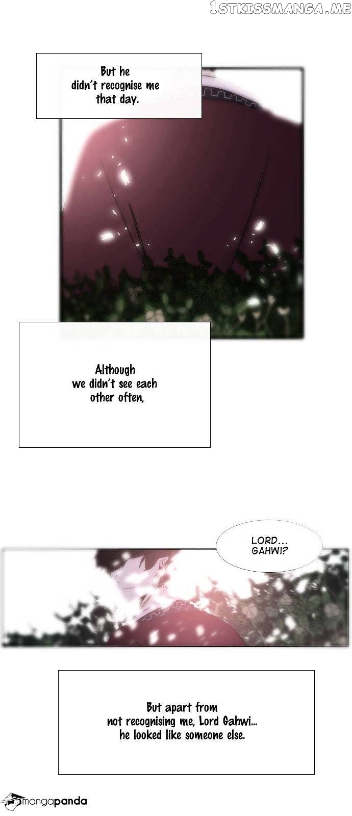 Isanghago Aleumdaun chapter 52 - page 17