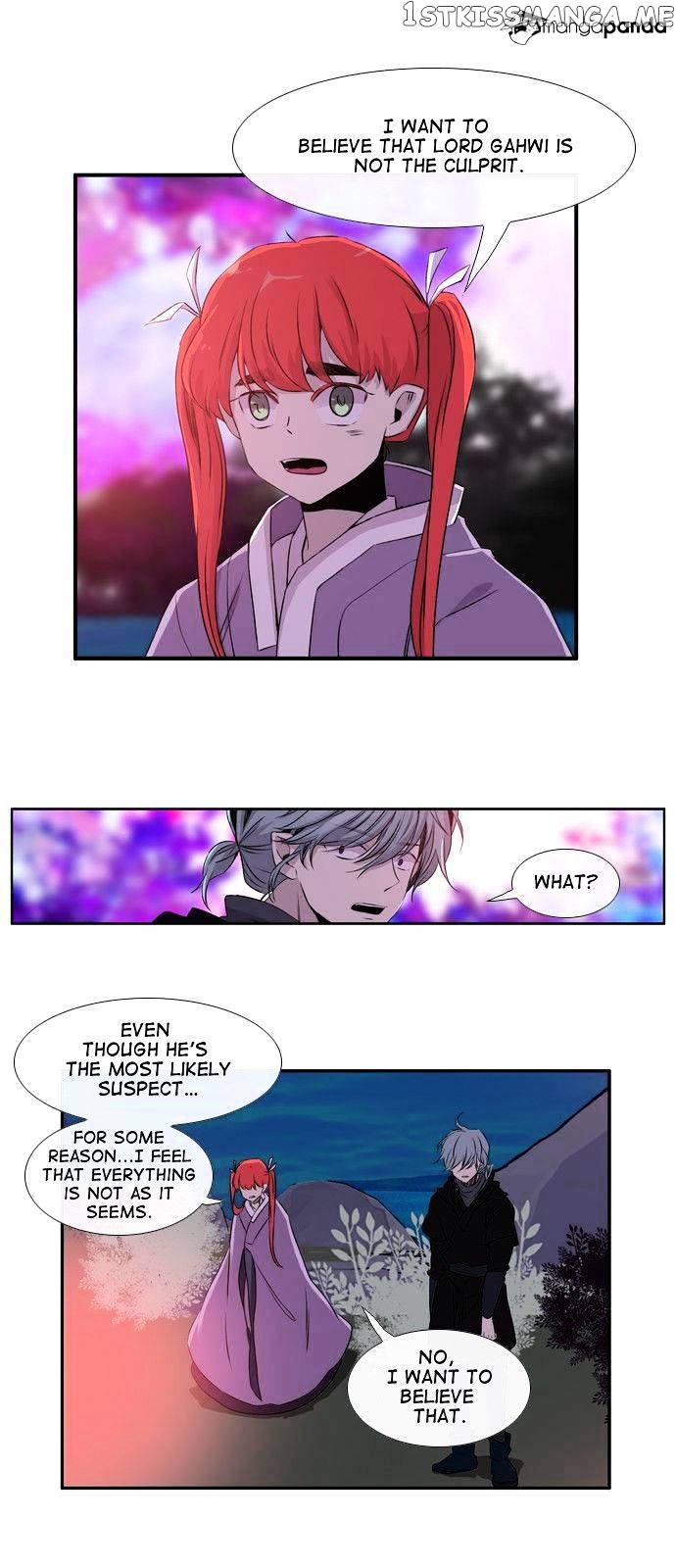 Isanghago Aleumdaun chapter 52 - page 20
