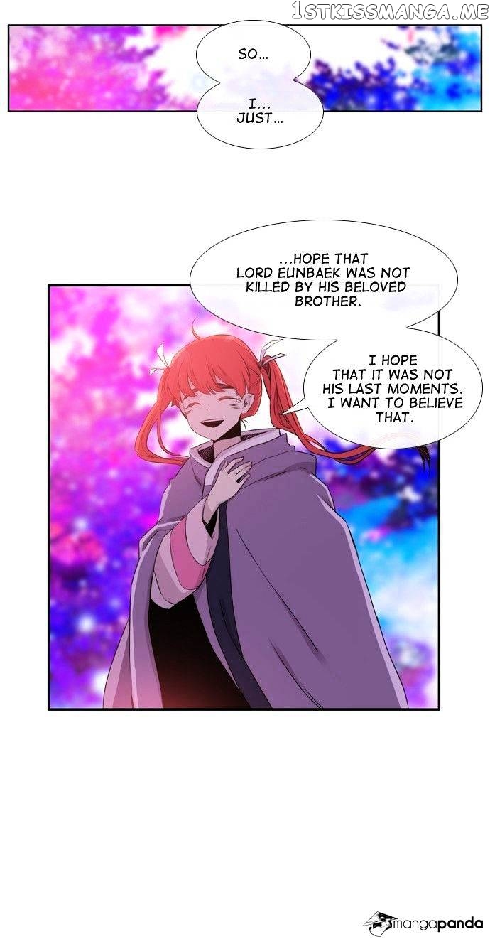 Isanghago Aleumdaun chapter 52 - page 22