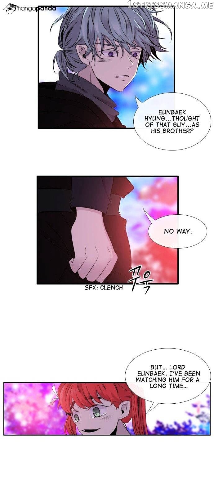 Isanghago Aleumdaun chapter 52 - page 23